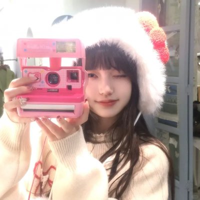 老娘叫谭雅